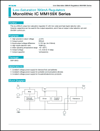 datasheet for MM1591J by 