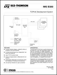 datasheet for IMSB300-1 by SGS-Thomson Microelectronics