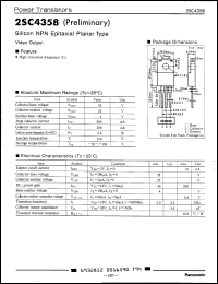 datasheet for 2SC4358 by Panasonic - Semiconductor Company of Matsushita Electronics Corporation