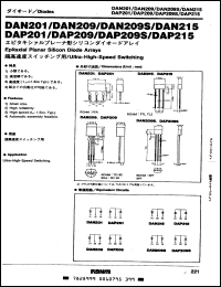 datasheet for DAP209 by ROHM