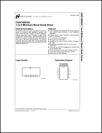 datasheet for CGS74B2525MX by 