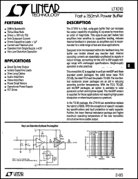 datasheet for LT1010CT by Linear Technology