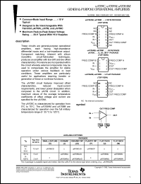 datasheet for uA709AMU by Texas Instruments