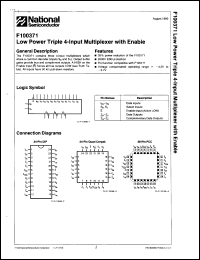 datasheet for 100371QCQR by 