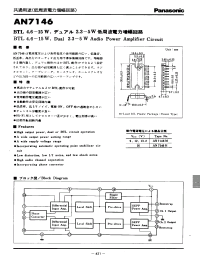 datasheet for AN7146M
 by Panasonic - Semiconductor Company of Matsushita Electronics Corporation