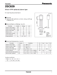datasheet for 2SC829 by Panasonic - Semiconductor Company of Matsushita Electronics Corporation