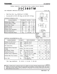 datasheet for 2SC380TM by Toshiba