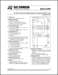 datasheet for D950CORE by SGS-Thomson Microelectronics