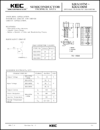 datasheet for KRA107M by Korea Electronics Co., Ltd.
