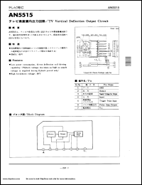datasheet for AN5515 by Panasonic - Semiconductor Company of Matsushita Electronics Corporation