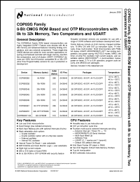 datasheet for COP8SGR740N8 by 