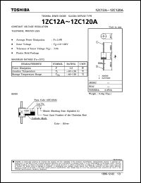 datasheet for 1ZC27A by Toshiba