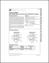 datasheet for DS1691AJ/883 by 