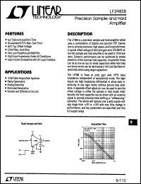 datasheet for LF398 by Linear Technology