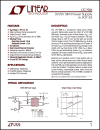 datasheet for LTC1986 by Linear Technology