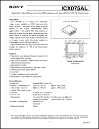 datasheet for ICX075AL by Sony Semiconductor
