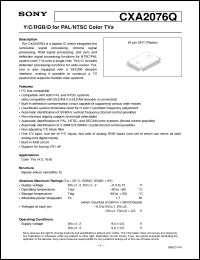 datasheet for CXA2076Q by Sony Semiconductor