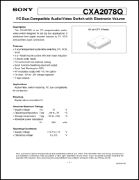 datasheet for CXA2078Q by Sony Semiconductor