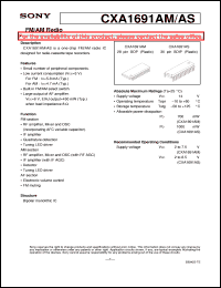 datasheet for CXA1691AS by Sony Semiconductor