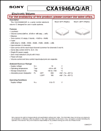 datasheet for CXA1946AQ by Sony Semiconductor
