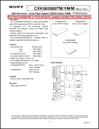 datasheet for CXK582000YM by Sony Semiconductor