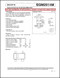 datasheet for SGM2014M by Sony Semiconductor