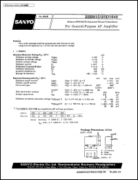 datasheet for 2SD1048 by SANYO Electric Co., Ltd.