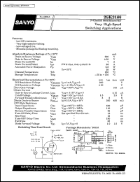 datasheet for 2SK2160 by SANYO Electric Co., Ltd.