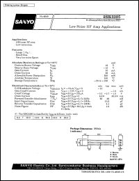 datasheet for 2SK2395 by SANYO Electric Co., Ltd.