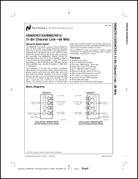 datasheet for CLINK5V21BT-66 by 