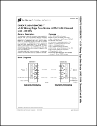 datasheet for DS90CR218AMTDX by 