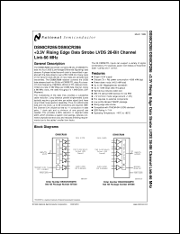 datasheet for DS90CR286MTDX by 