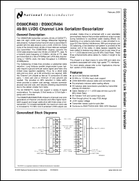 datasheet for DS90CR484VJD by 