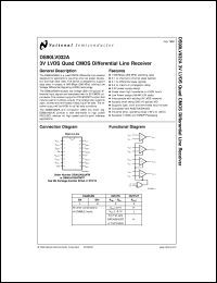 datasheet for DS90LV032ATMX by 