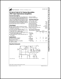 datasheet for LF157H/883 by 