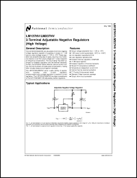 datasheet for 7703404XA by 