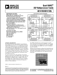 datasheet for AD14160 by Analog Devices