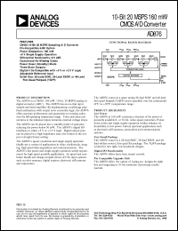 datasheet for AD876 by Analog Devices