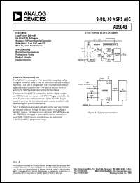 datasheet for AD9049 by Analog Devices