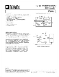 datasheet for AD9050 by Analog Devices