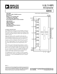 datasheet for AD9060 by Analog Devices