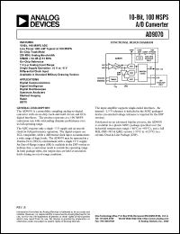 datasheet for AD9070 by Analog Devices