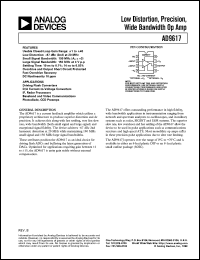 datasheet for AD9617 by Analog Devices