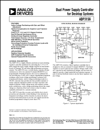 datasheet for ADP3156 by Analog Devices