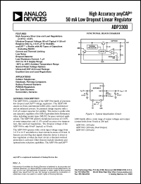 datasheet for ADP3300 by Analog Devices
