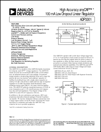 datasheet for ADP3301 by Analog Devices