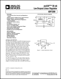 datasheet for ADP3308 by Analog Devices