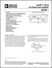 datasheet for ADP3309 by Analog Devices