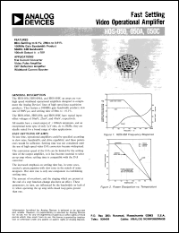 datasheet for HOS-050G by Analog Devices