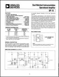 datasheet for OP10 by Analog Devices